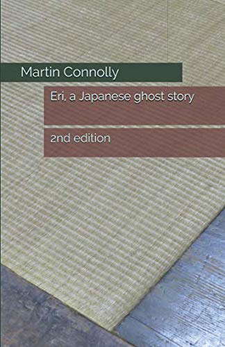 Eri, a Japanese ghost story: 2nd edition poster