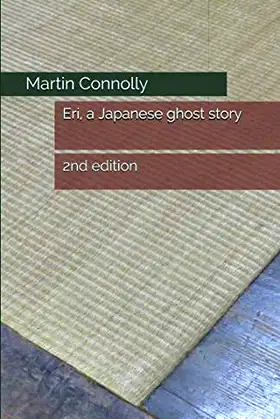 Eri, a Japanese ghost story: 2nd edition poster