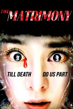 The Matrimony poster