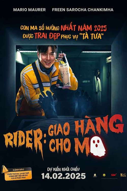 Rider: Ghost Delivery poster