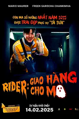 Rider: Ghost Delivery poster