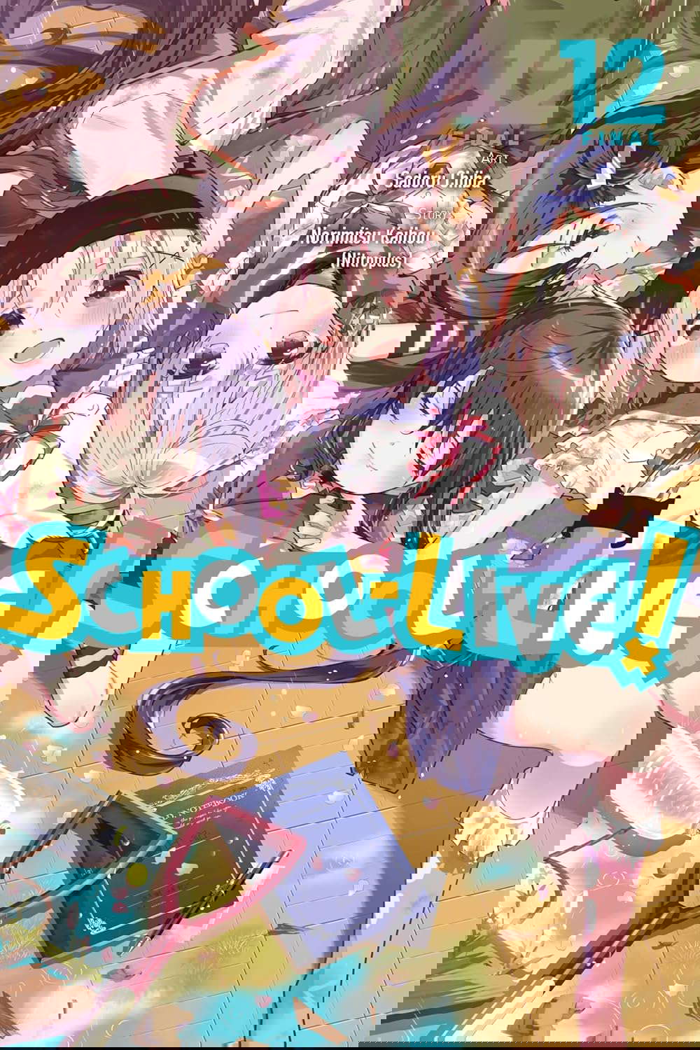 School-Live!, Vol. 12 (Volume 12) (School-Live!, 12) poster
