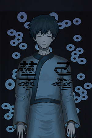 禁忌taboo poster