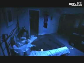 No  32, B District   Found Footage Trailer poster