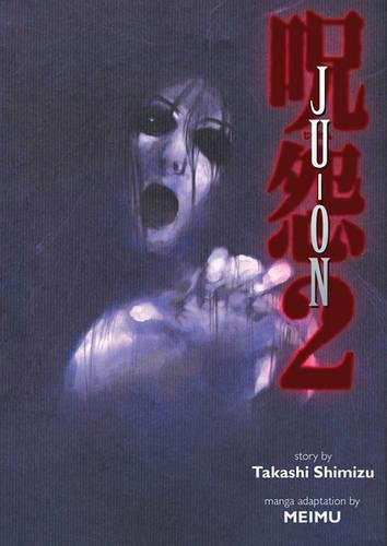 Ju-On 2 poster