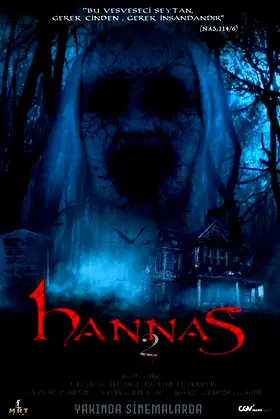 Hannas 2 poster