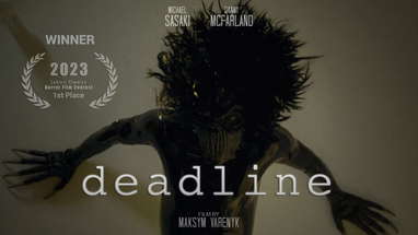 "deadline" - Jakob Owens Horror Short Film Contest 2023 poster