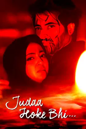 Judaa Hoke Bhi poster