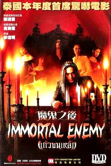Immortal Enemy poster