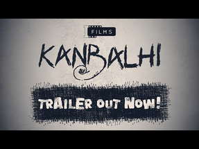 Kanbalhi Trailer 1 poster