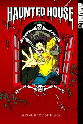 Mitsukazu Mihara: Haunted House poster