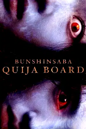 Bunshinsaba: Ouija Board poster
