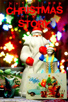 Christmas Story poster