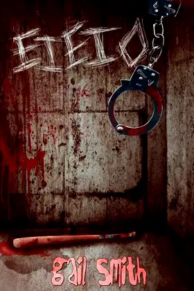 E I E I O poster