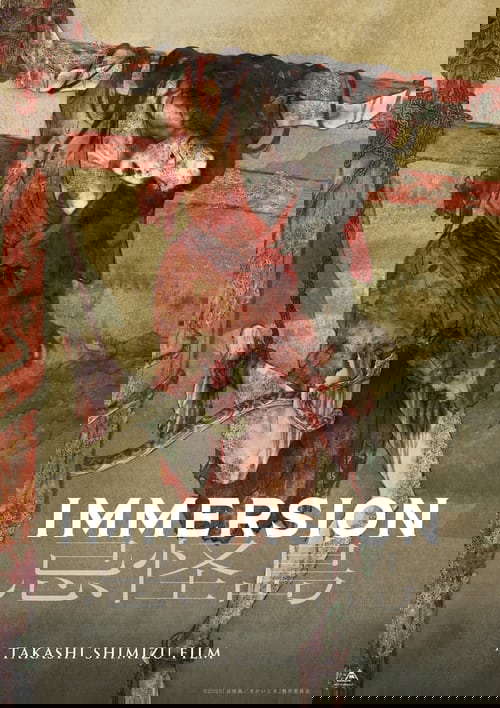 Immersion poster