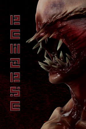 Remorse poster