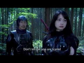 Alien vs Ninja Trailer - English Subs poster