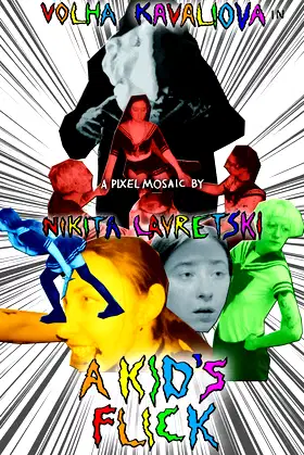 A Kid's Flick poster