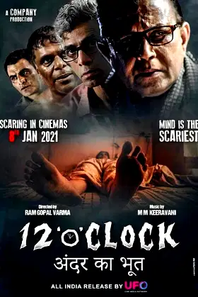 12 “o” CLOCK poster