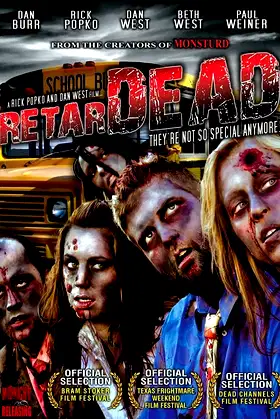 Retardead poster