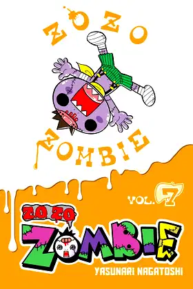 Zo Zo Zombie, Vol. 7 (Zo Zo Zombie, 7) poster