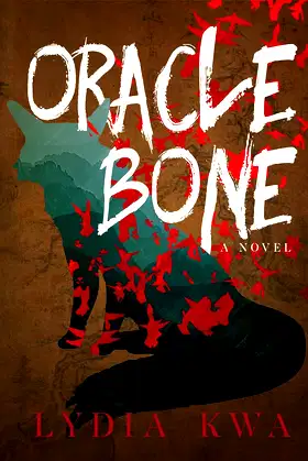 Oracle Bone poster