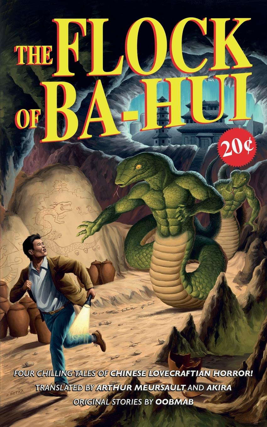 The Flock of Ba-Hui and Other Stories poster