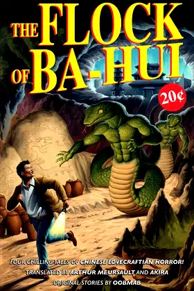 The Flock of Ba-Hui and Other Stories poster