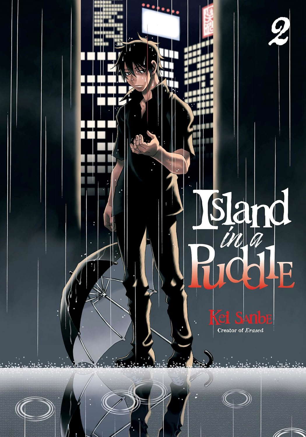 Island in a Puddle 2 poster