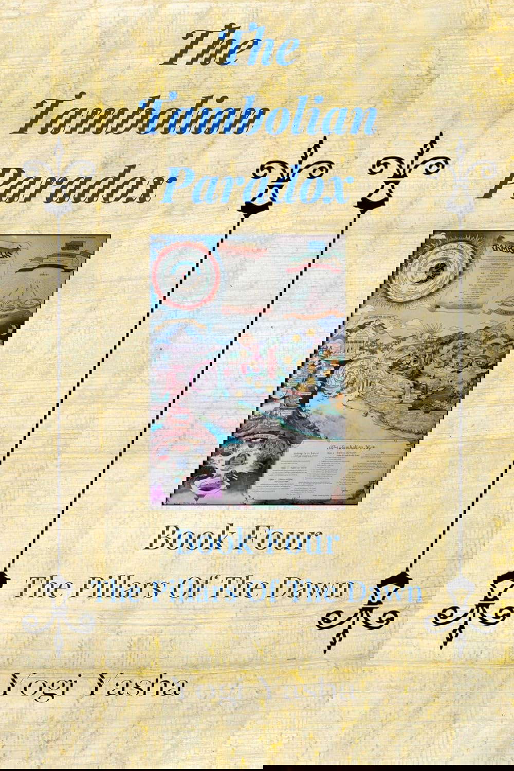 The Pillars of the Dawn (Tambolian Paradox Book 4) poster