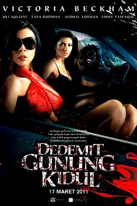 Dedemit Gunung Kidul poster