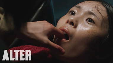 Horror Short Film “Asian Girls” | ALTER Exclusive poster