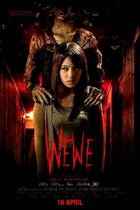 Wewe poster