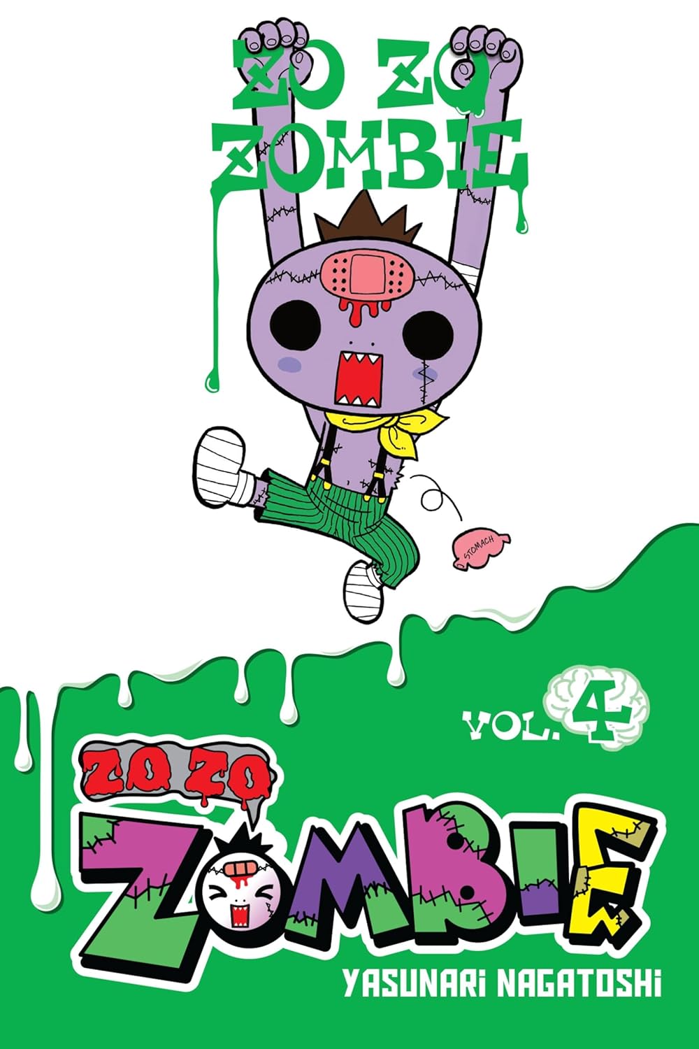 Zo Zo Zombie, Vol. 4 (Zo Zo Zombie, 4) poster
