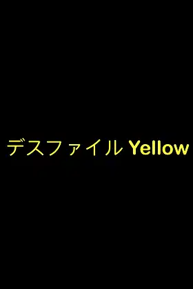 Death File: Yellow poster