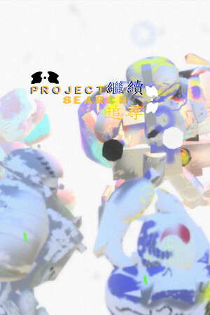Project Search poster