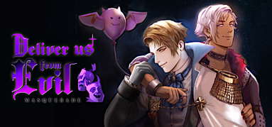 Deliver Us From Evil (DUFE) - Masquerade capsule