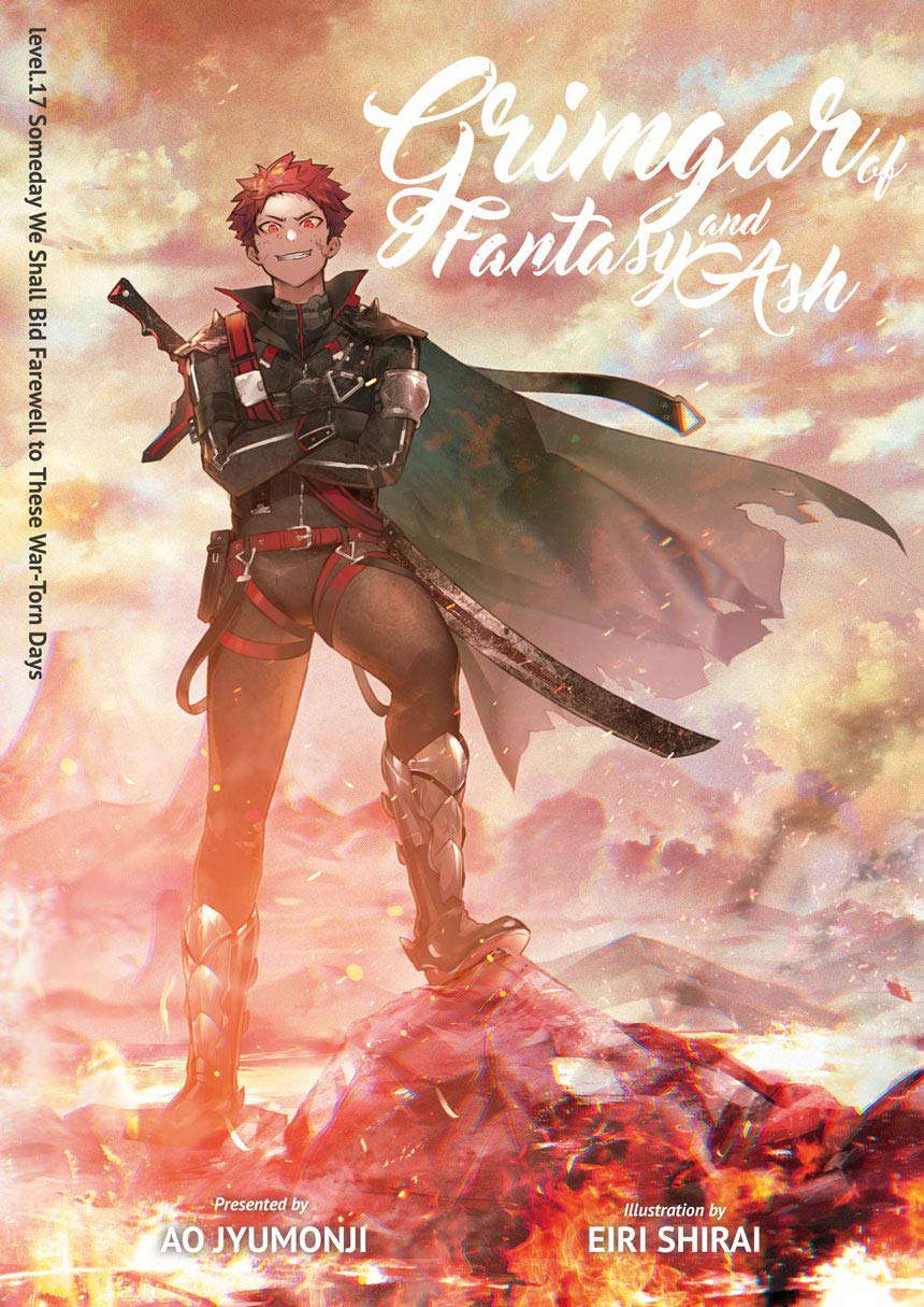 Grimgar of Fantasy and Ash: Volume 17 poster