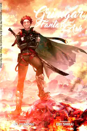 Grimgar of Fantasy and Ash: Volume 17 poster