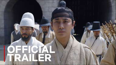 Kingdom Season 2 | Main Trailer | Netflix poster