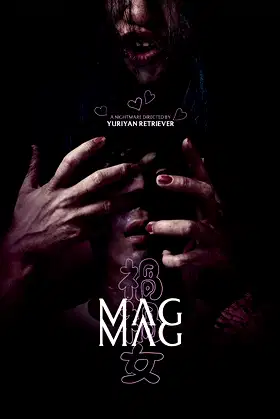 Mag Mag poster