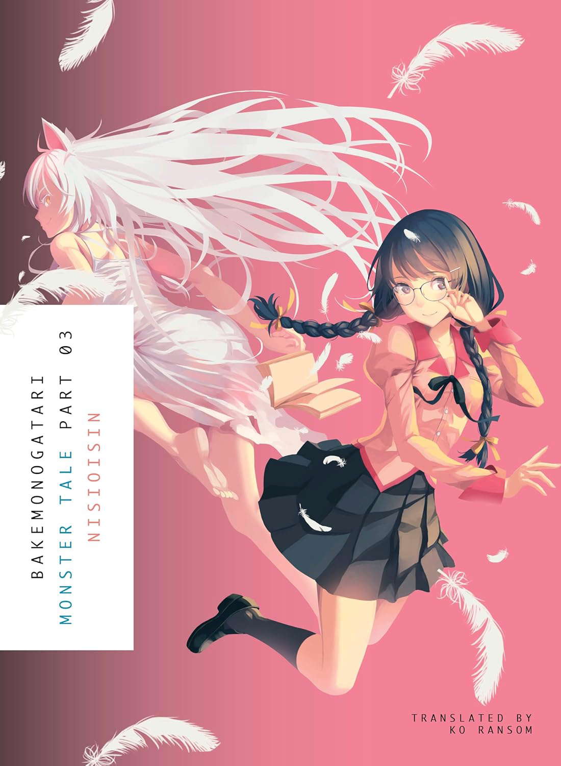 BAKEMONOGATARI, Part 3 (novel): Monster Tale poster