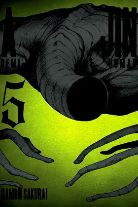 Ajin 5: Demi-Human (Ajin: Demi-Human) poster