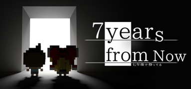 7 Years From Now capsule