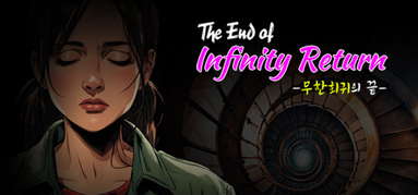 The End of Infinity Return capsule
