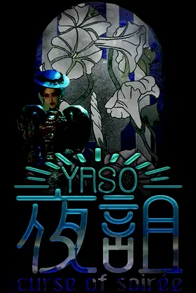 夜詛YASO curse of soirée poster