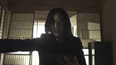 Kotsutsubo - Scary Japanese Movie 2012 映画「骨壺」予告編 Official TRAILER poster