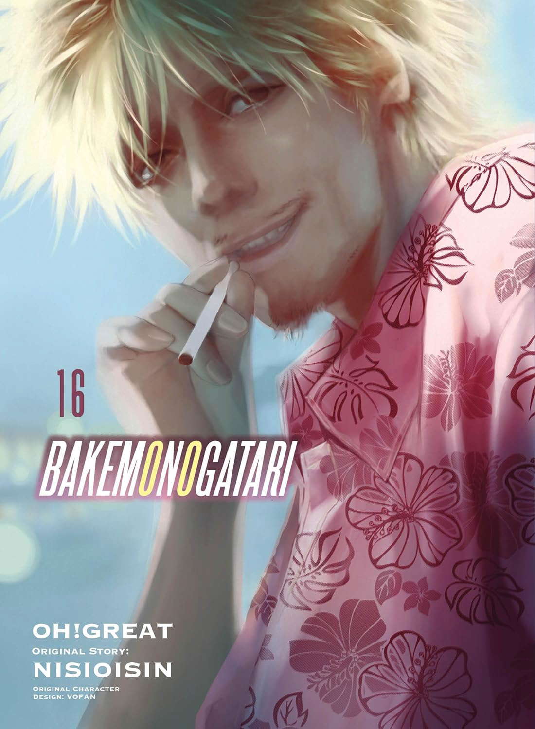BAKEMONOGATARI (manga) 16 poster