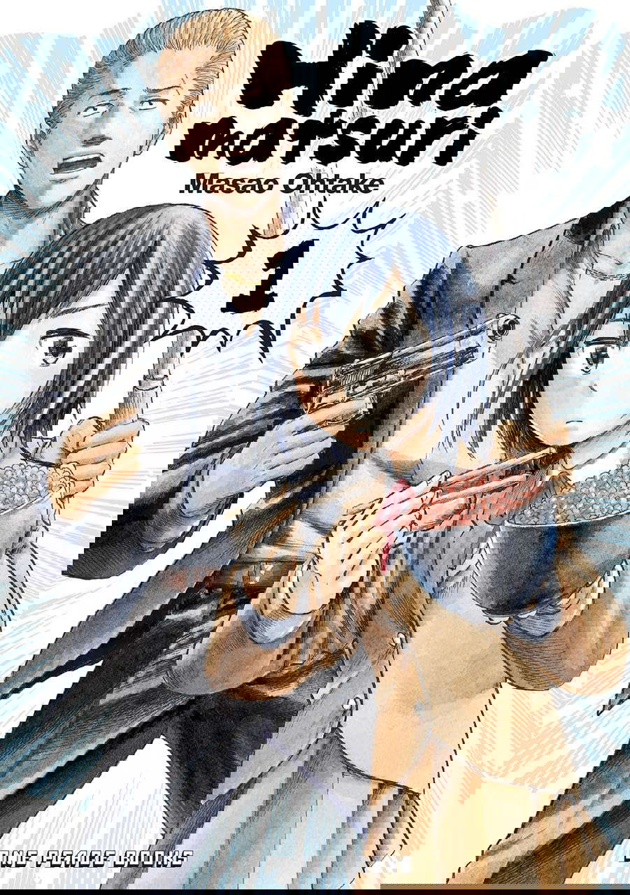 Hinamatsuri Volume 1 (Hinamatsuri Series) poster