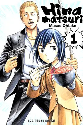 Hinamatsuri Volume 1 (Hinamatsuri Series) poster